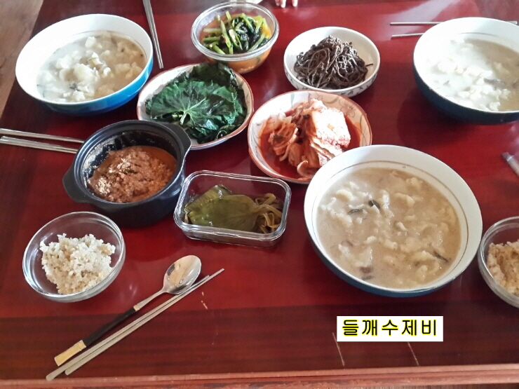 다들바위치유농장