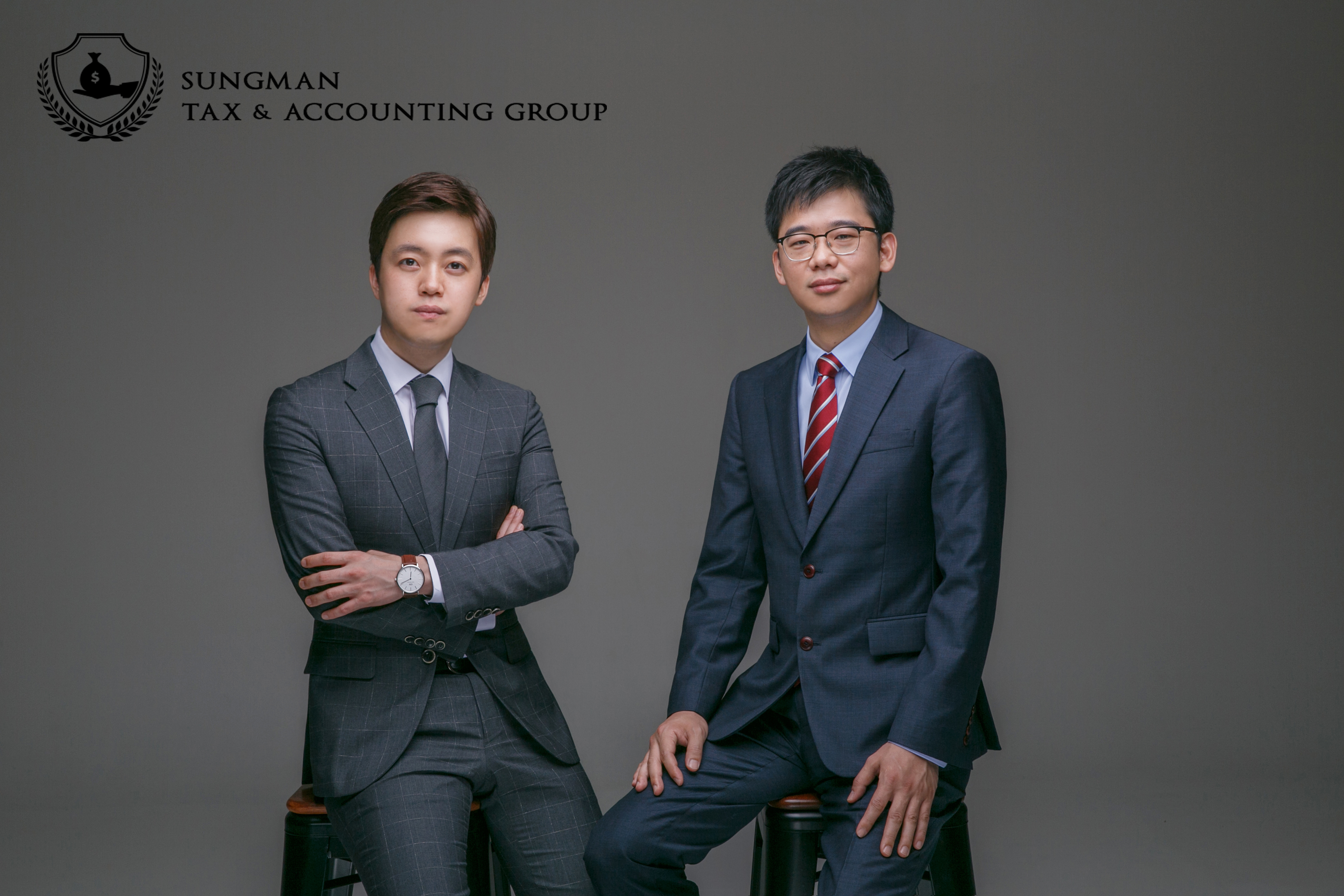 성만 세무회계그룹