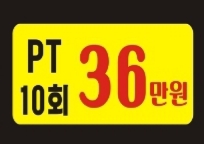 MAKEGYM 대표 이미지