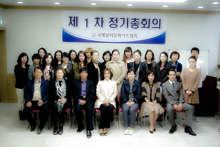 뉴페이스아카데미