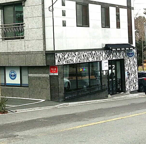 카페파랑새