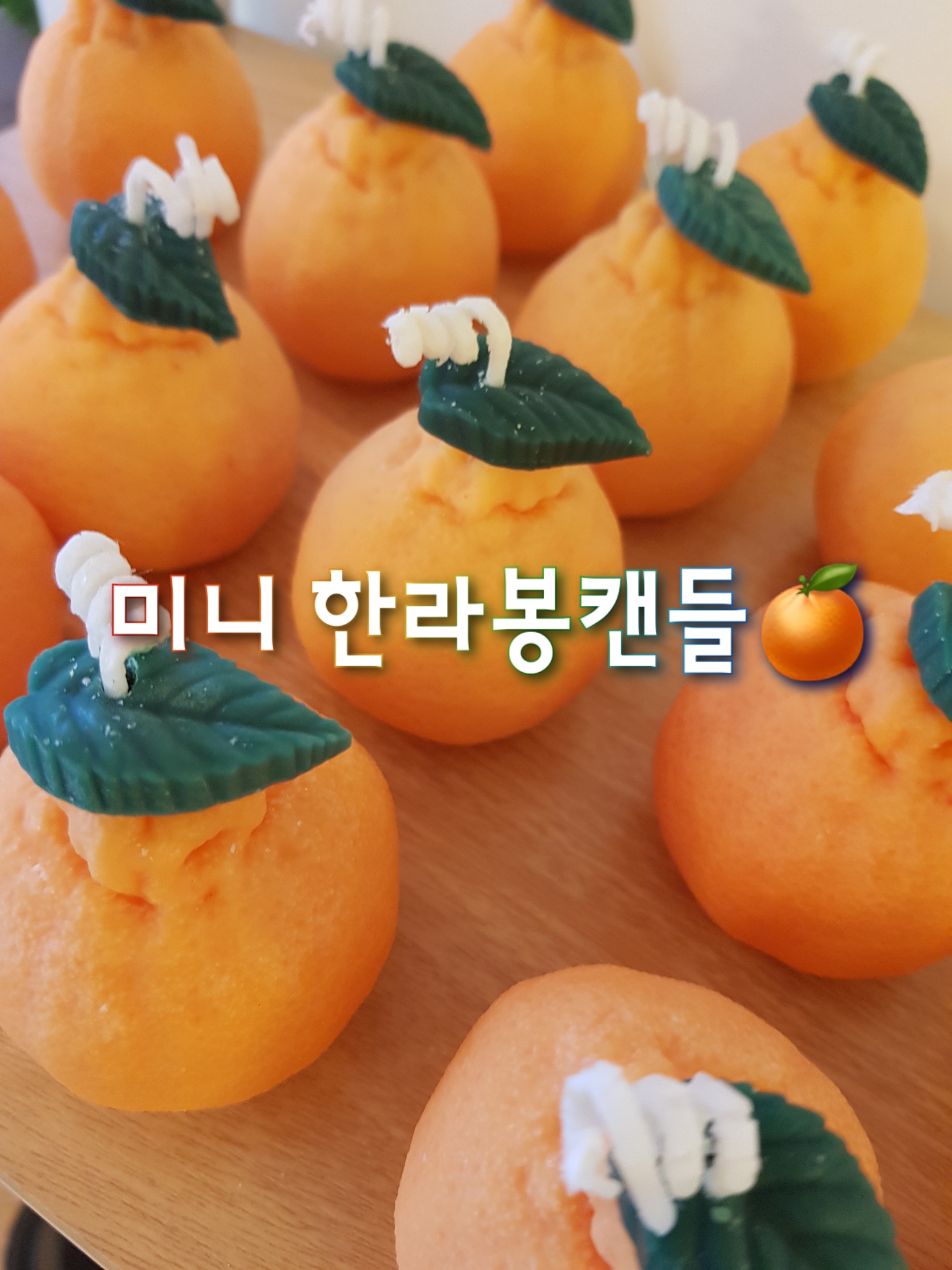 성읍점빵
