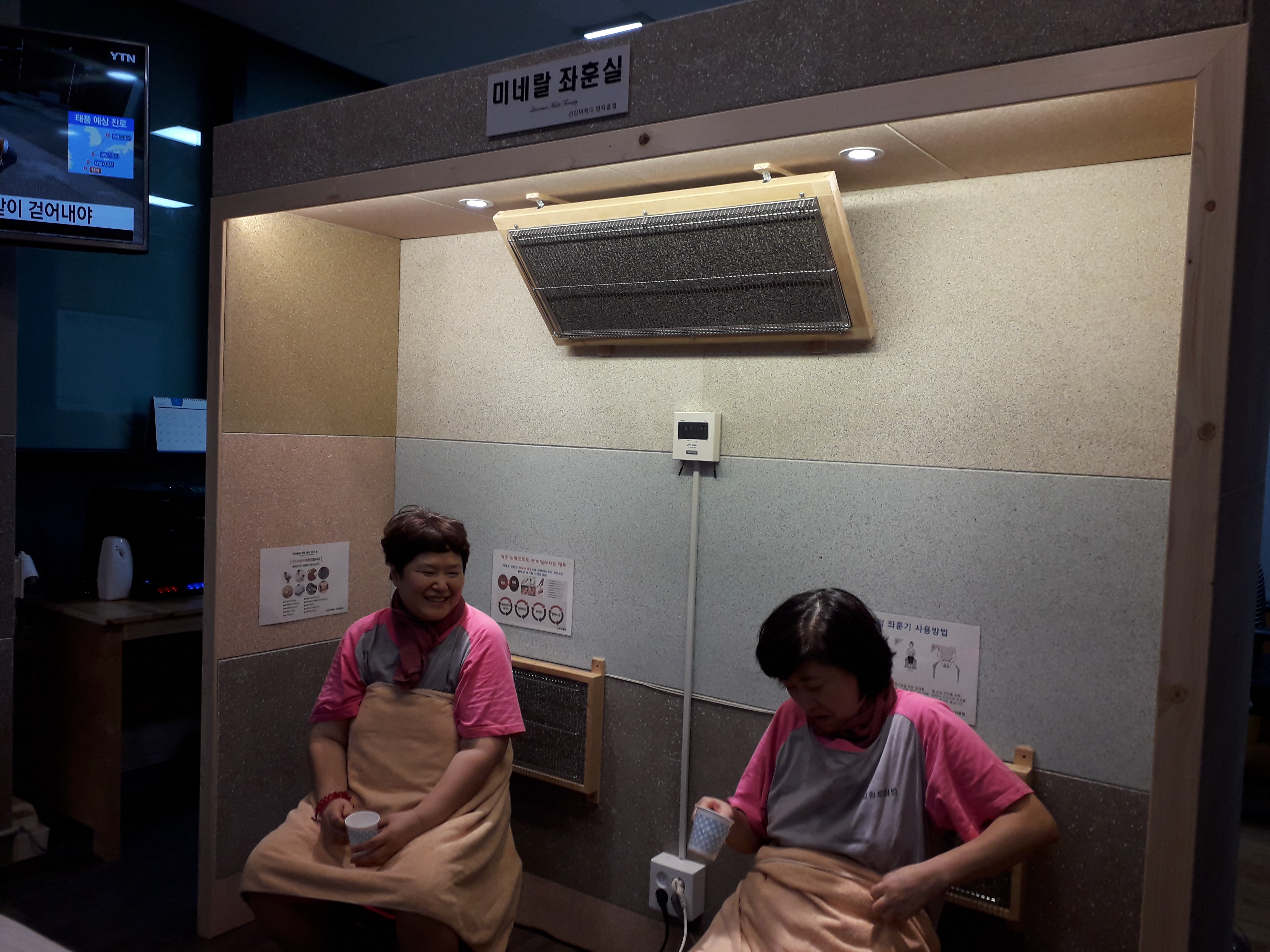 마사지 교정원 722바디케어 photo 6