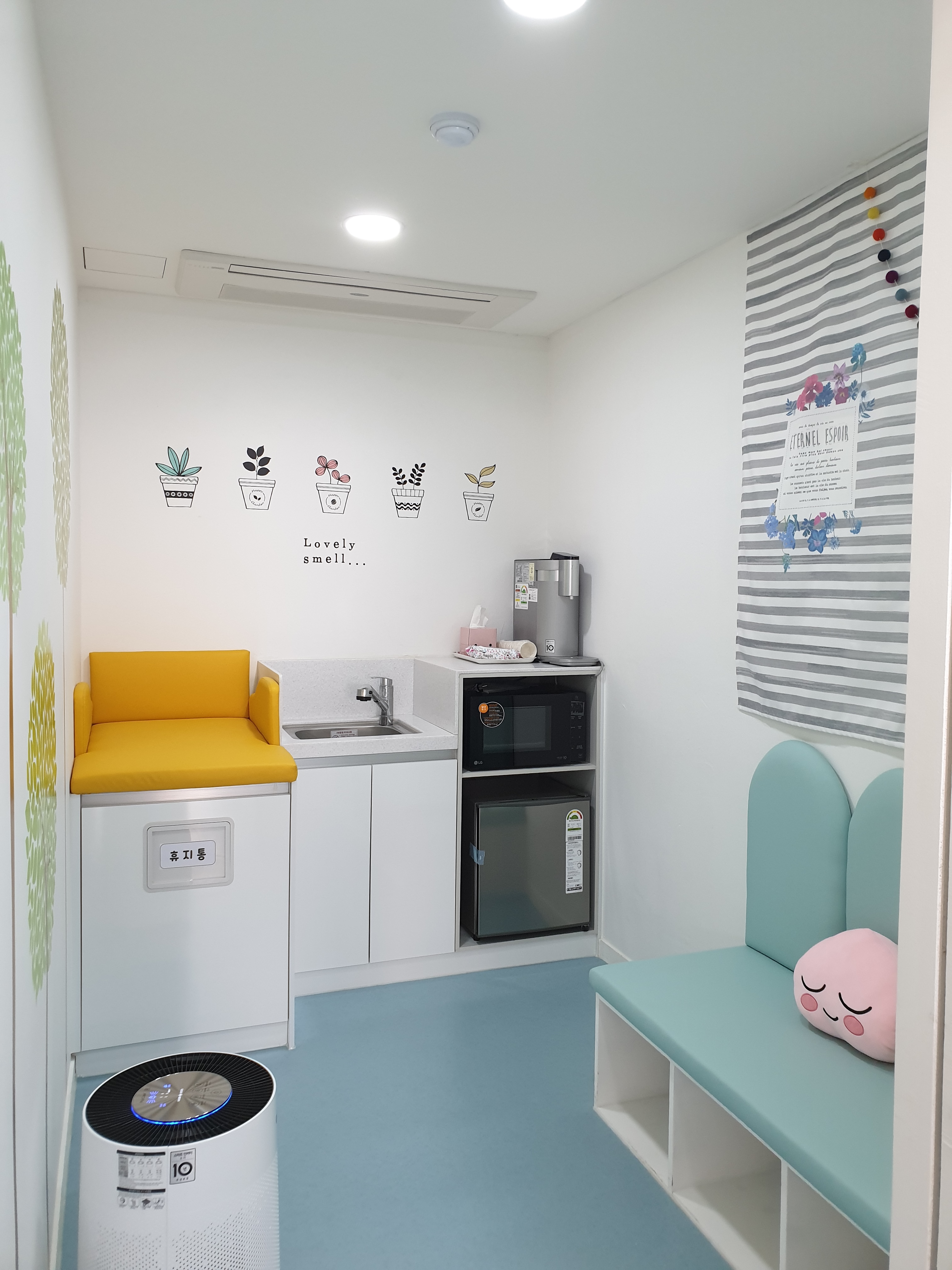 카페공동 2