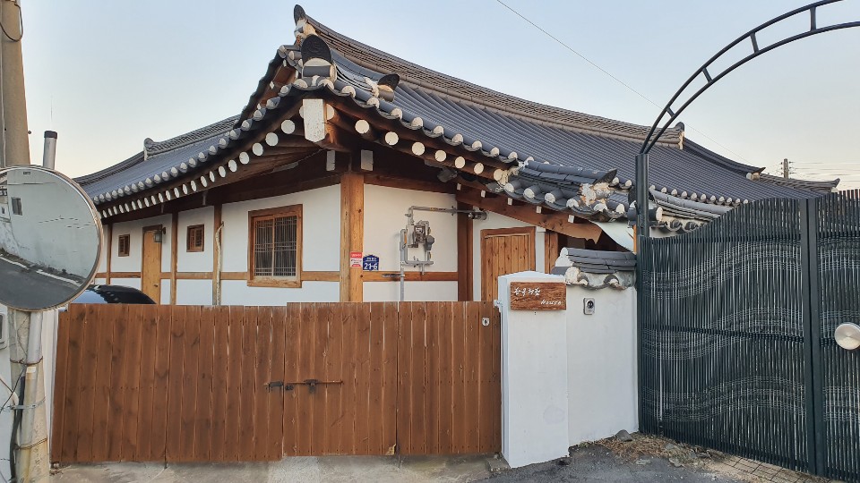 경주 교동한옥집 4