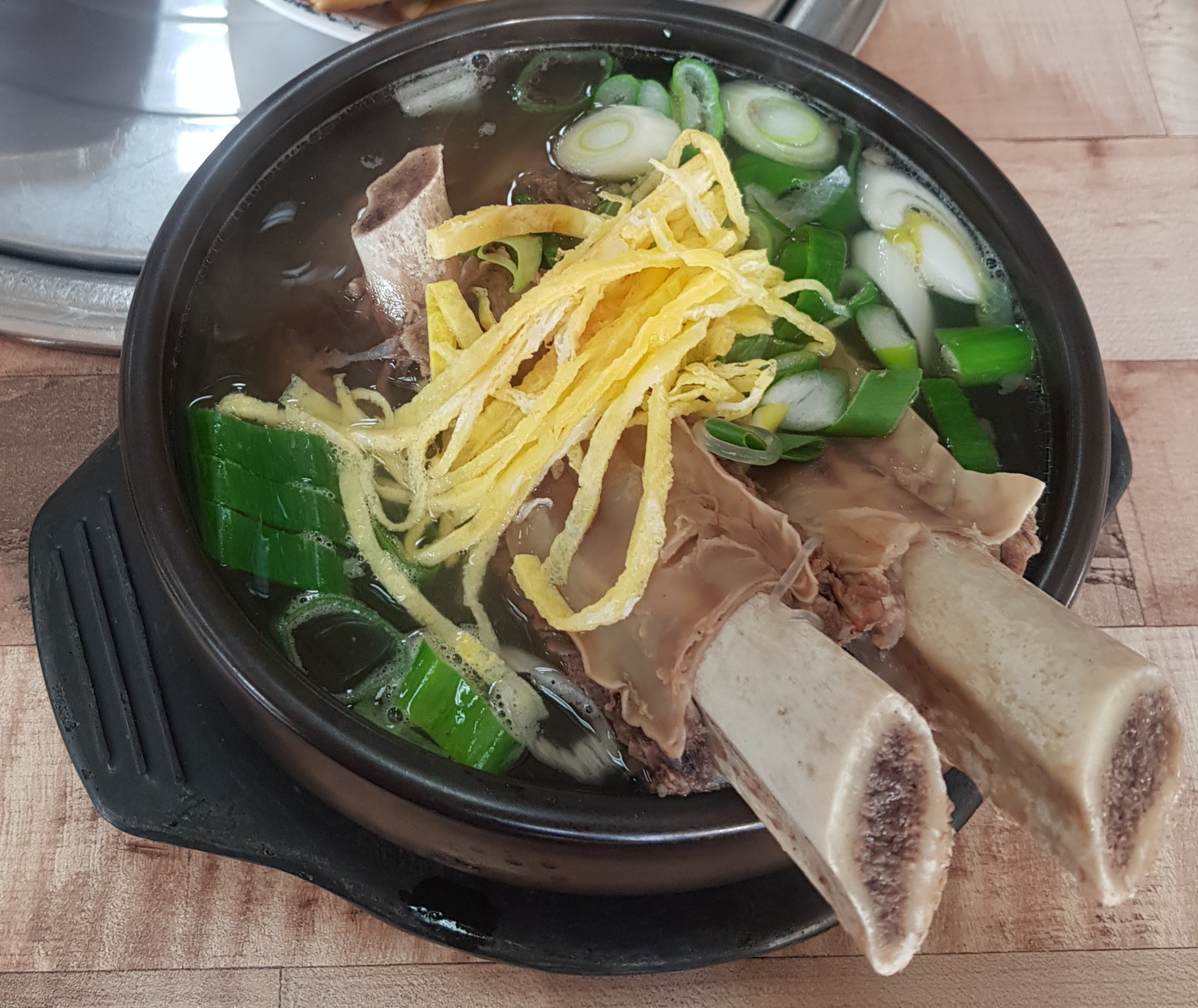 아리참숯구이