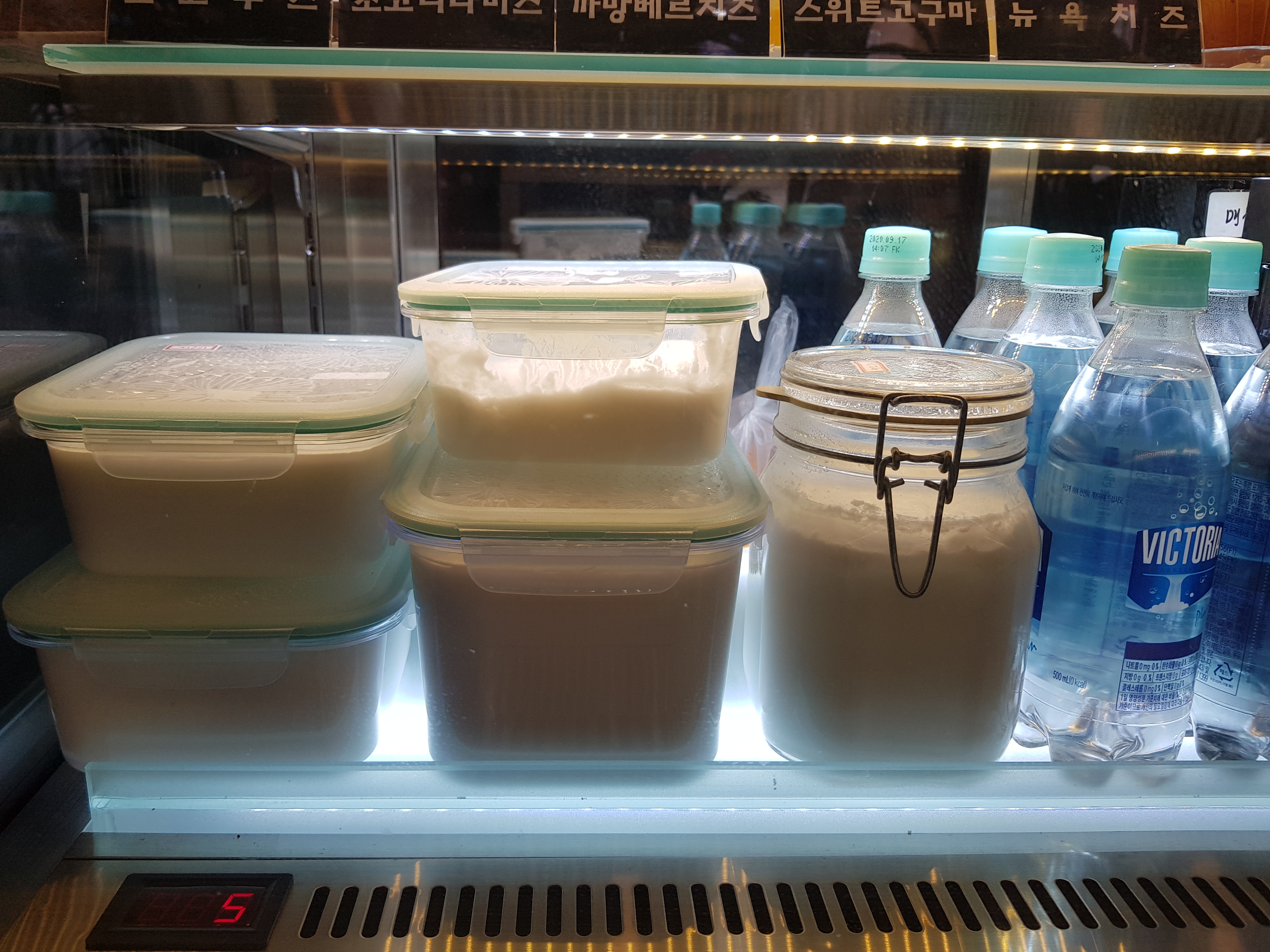 옐로커피 흥동점