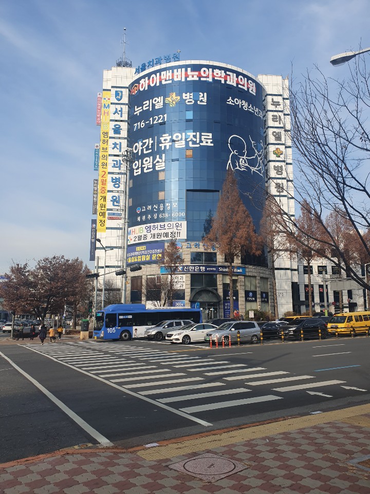 하이맨비뇨의학과의원 대전점