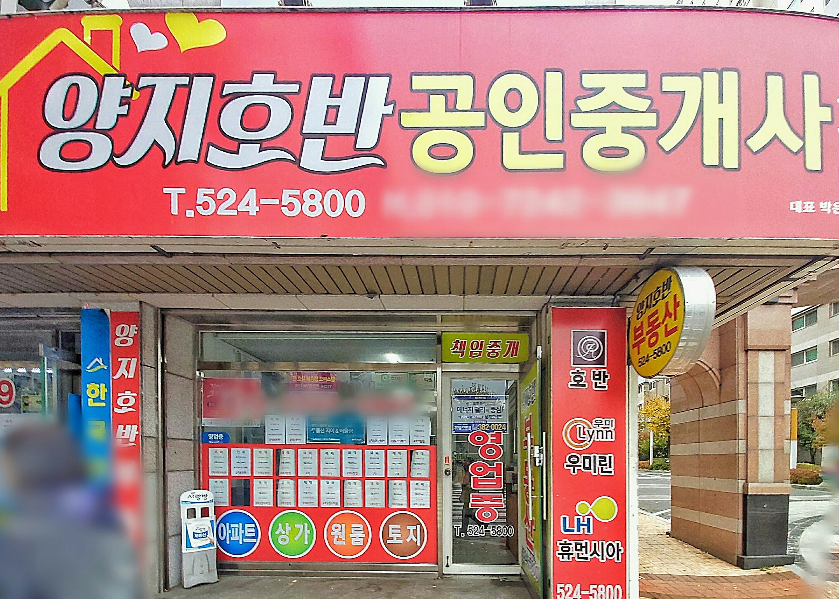 이미지 2