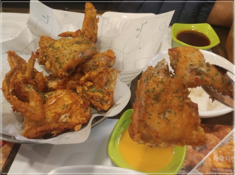 보드람치킨 배곧신도시점