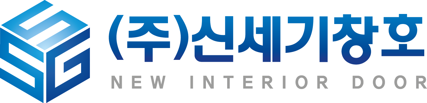 신세기창호