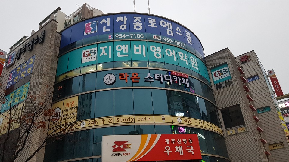 업체사진