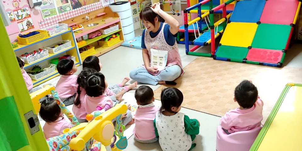 아기엔젤어린이집