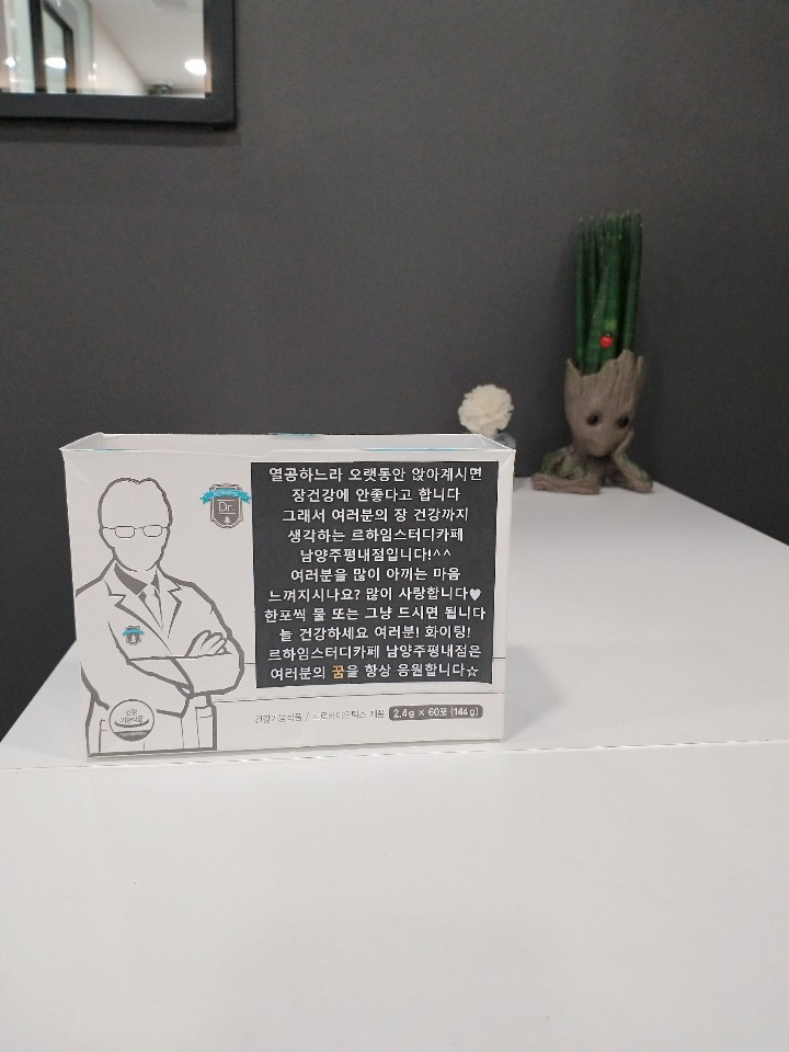 업체사진