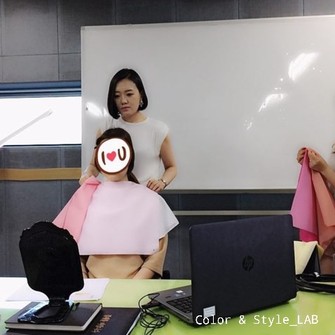 컬러앤스타일랩