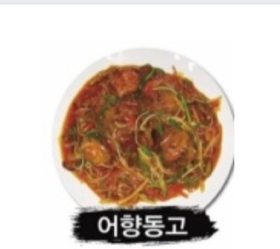 삼성각 사진 8