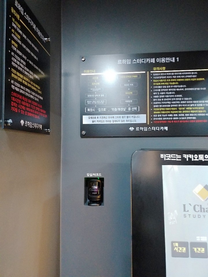 업체사진