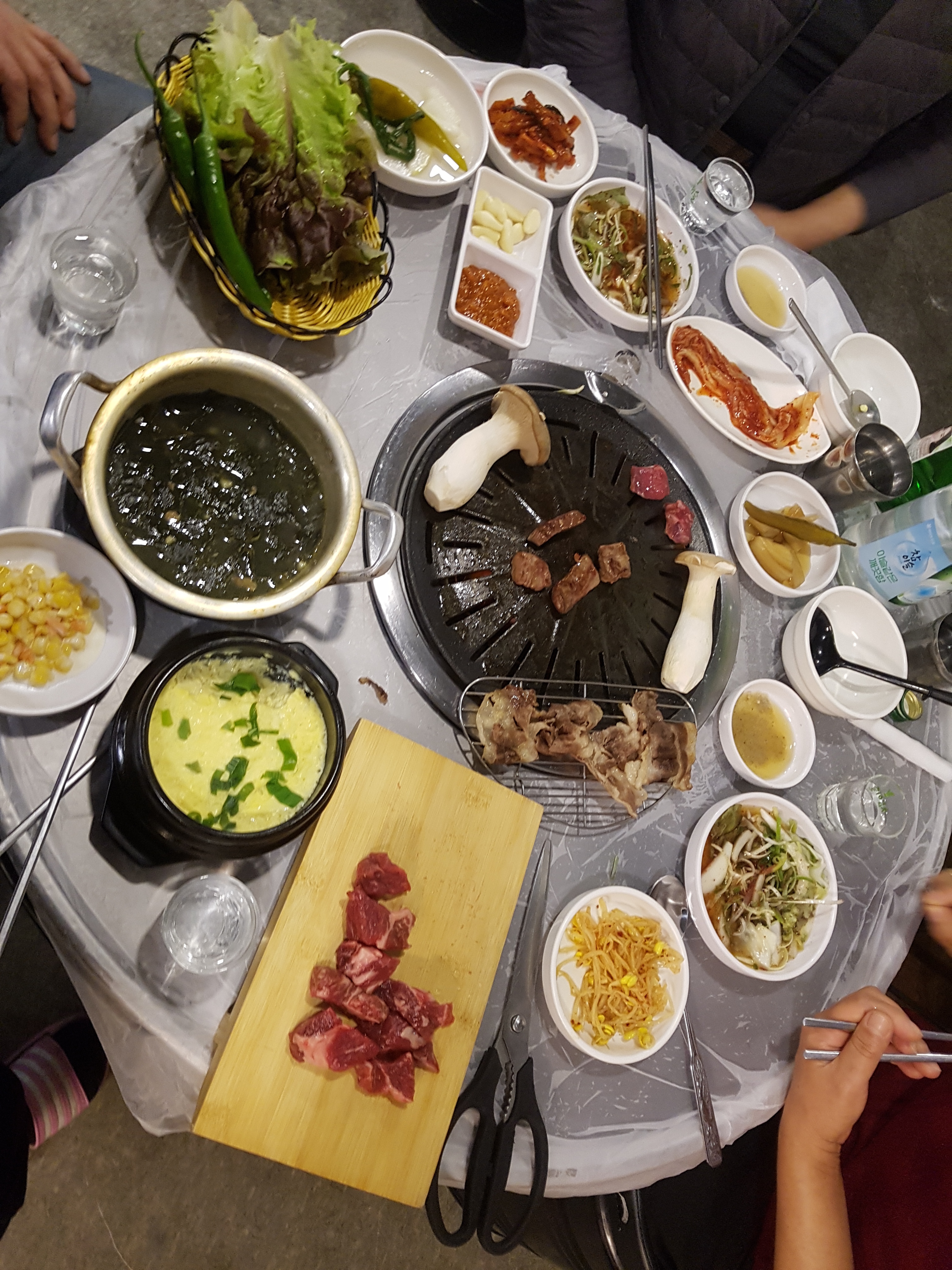 별난갈비집