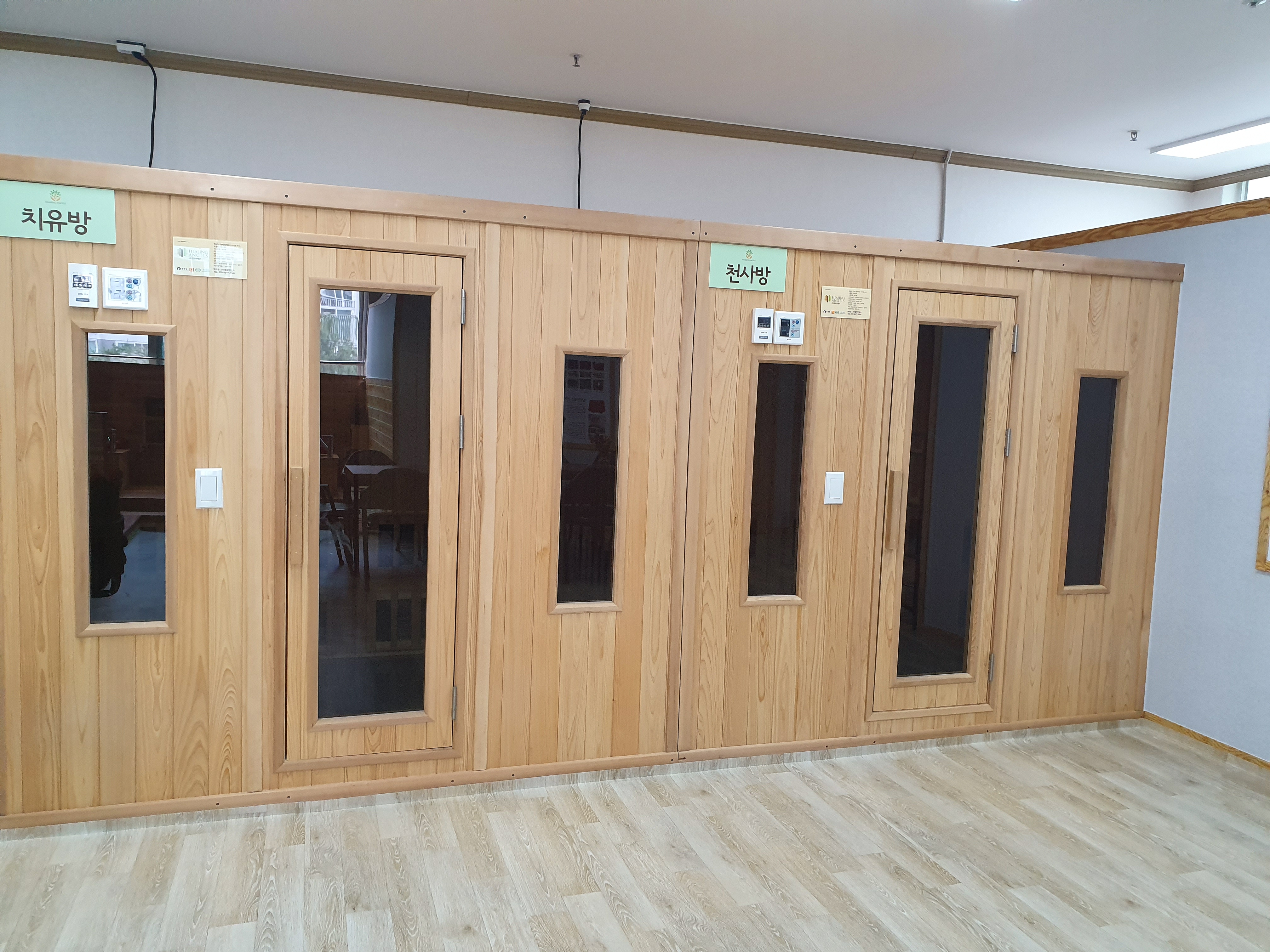 힐링스토리 photo 8