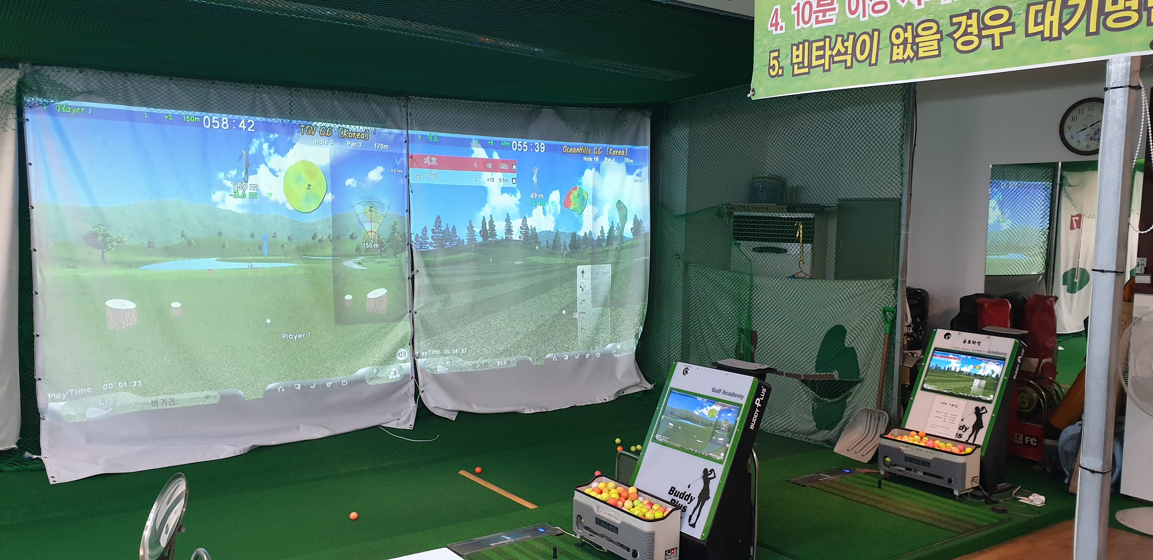 아탑골프연습장 대표 이미지