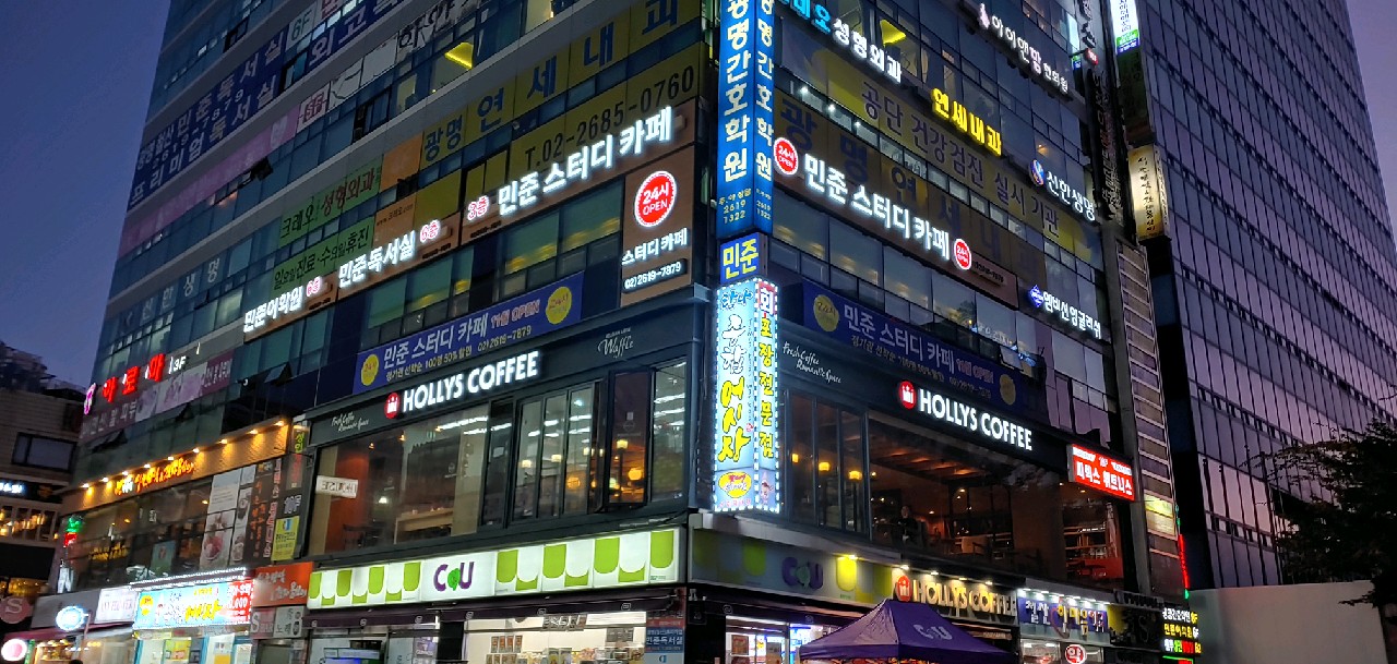 민준스터디까페 대표이미지