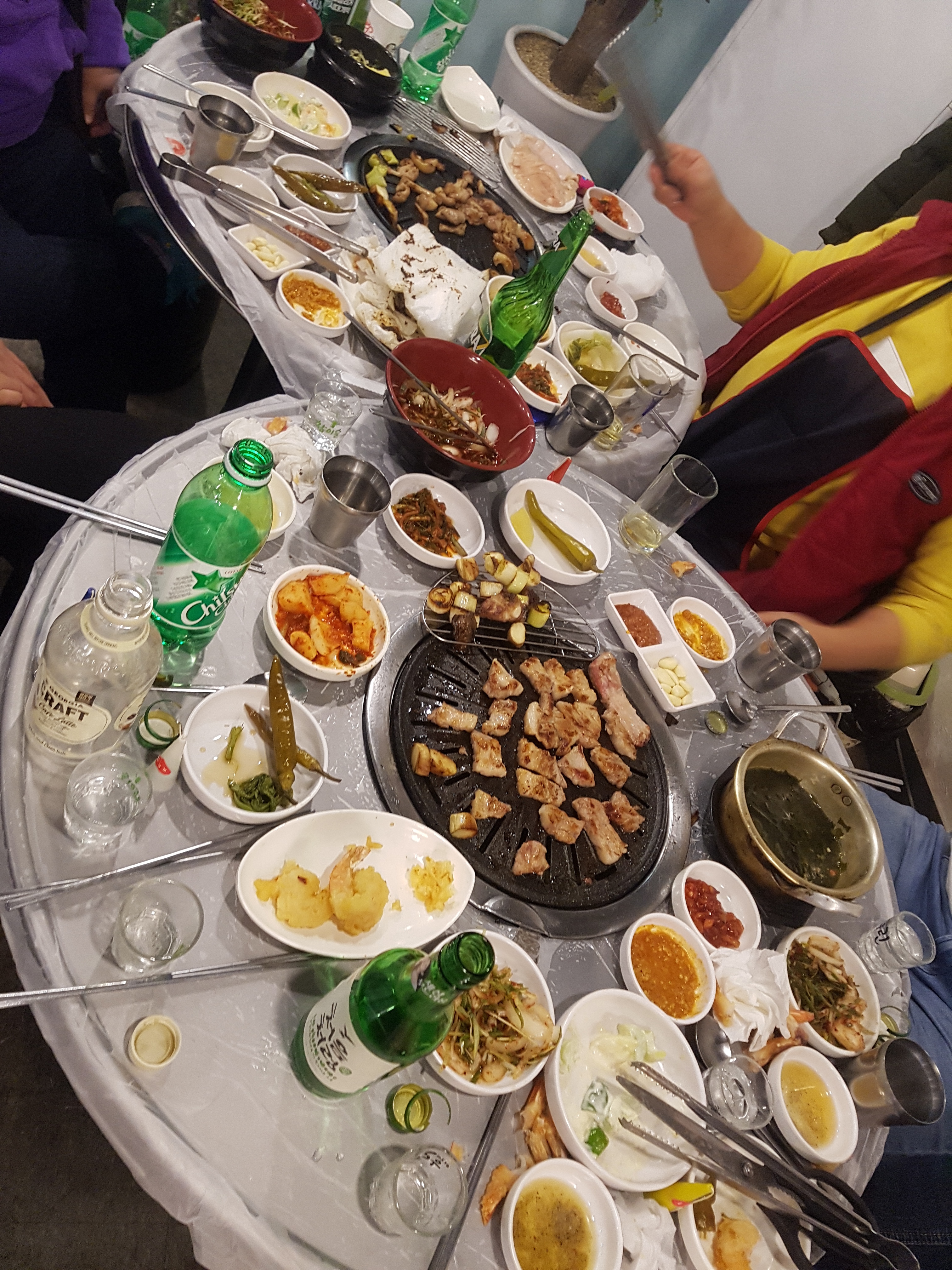 별난갈비집