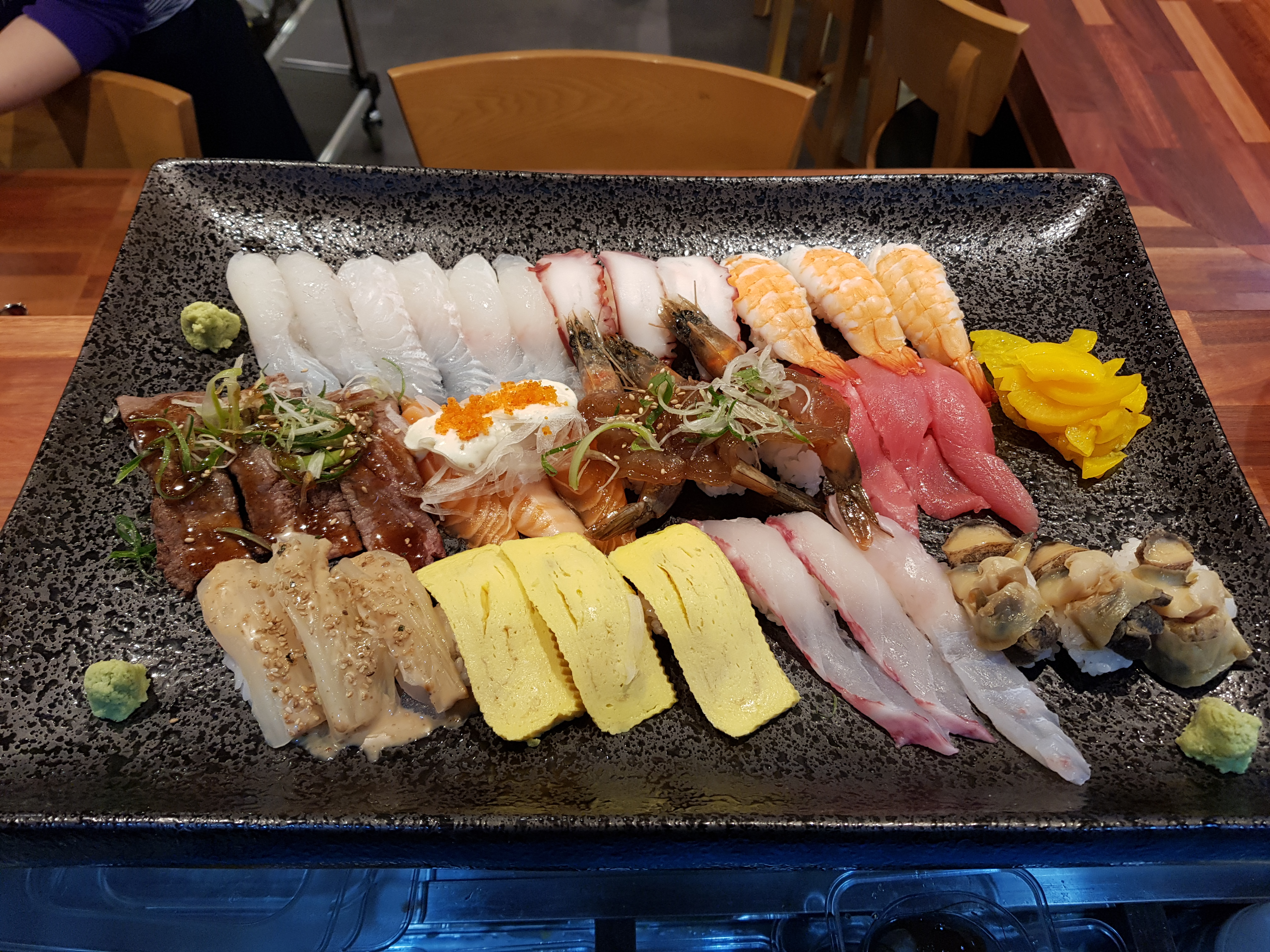 어스시앤참치