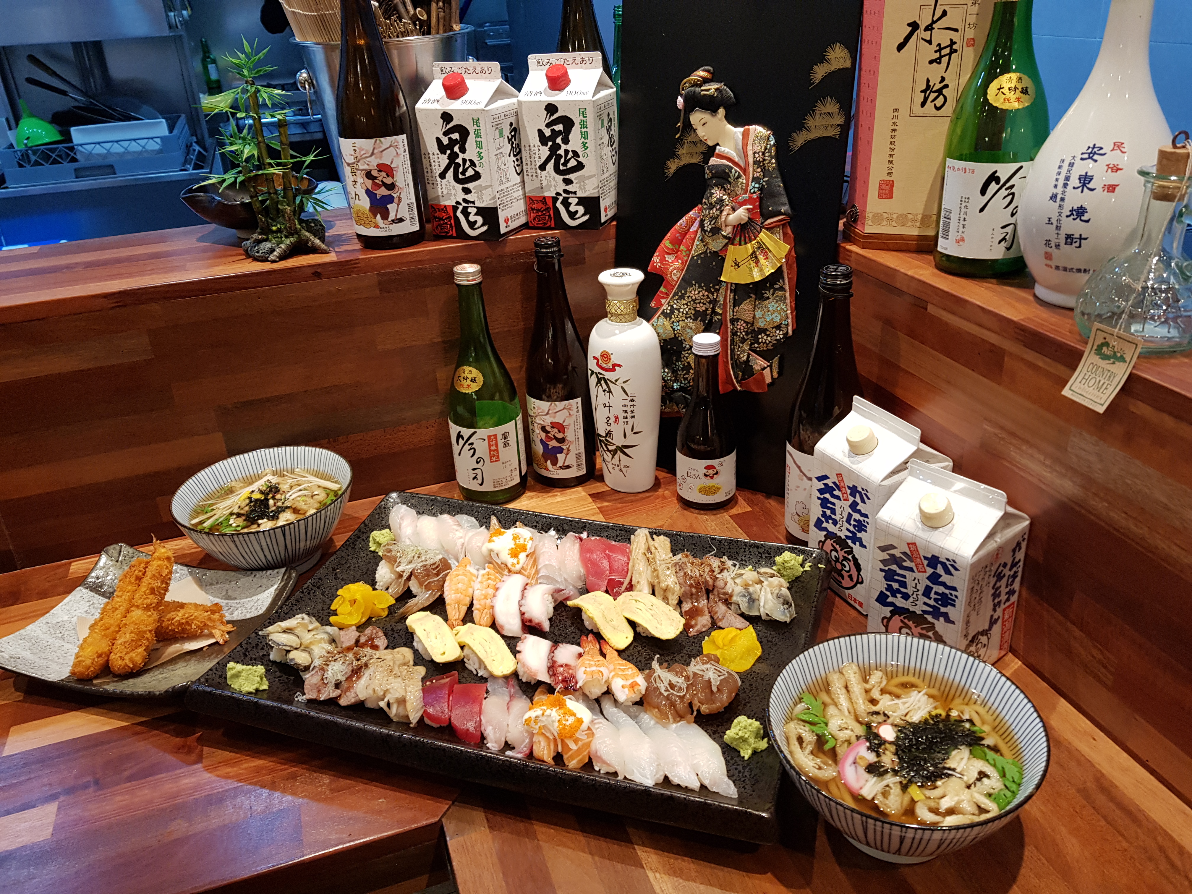 어스시앤참치