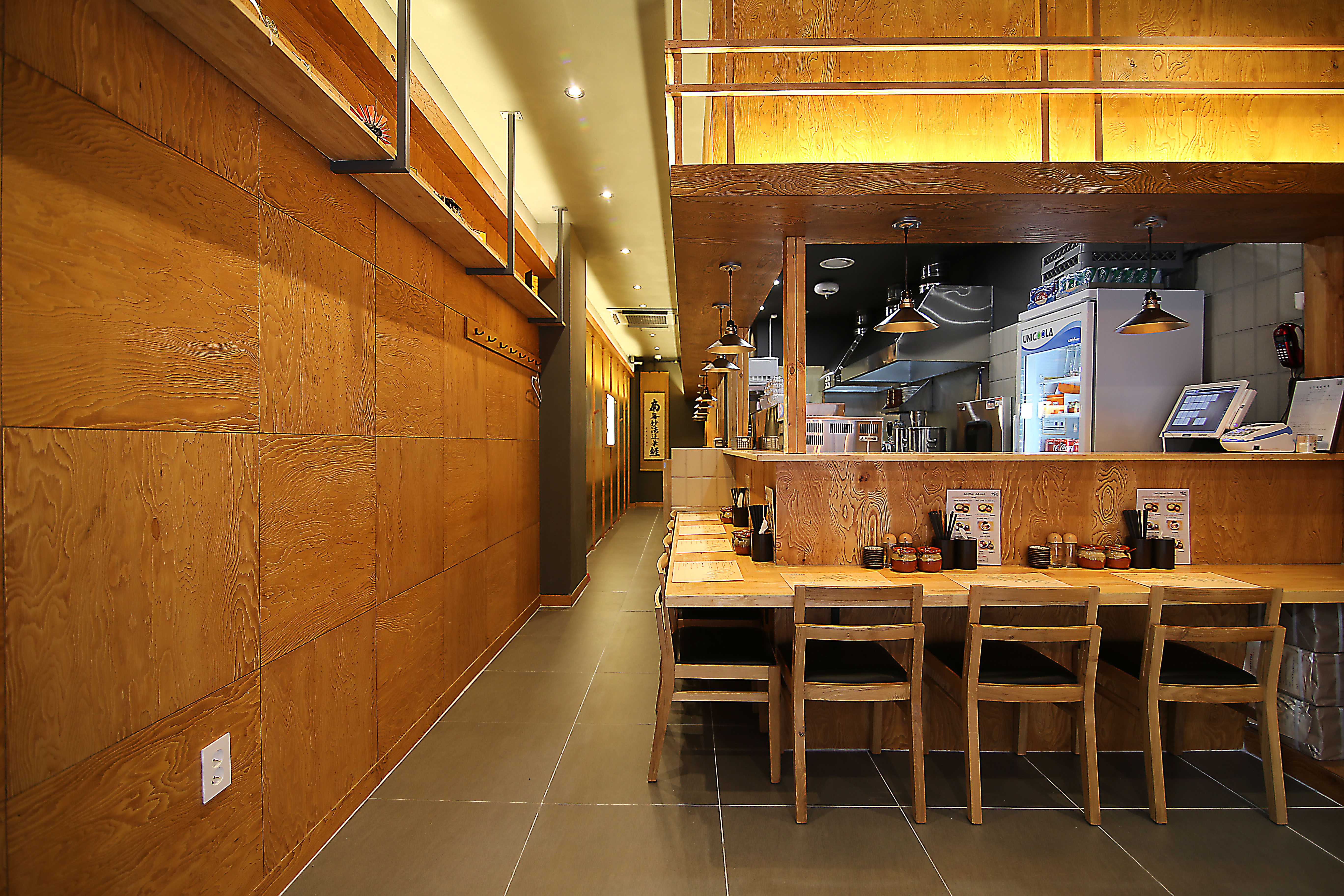 츠케루 대표 이미지