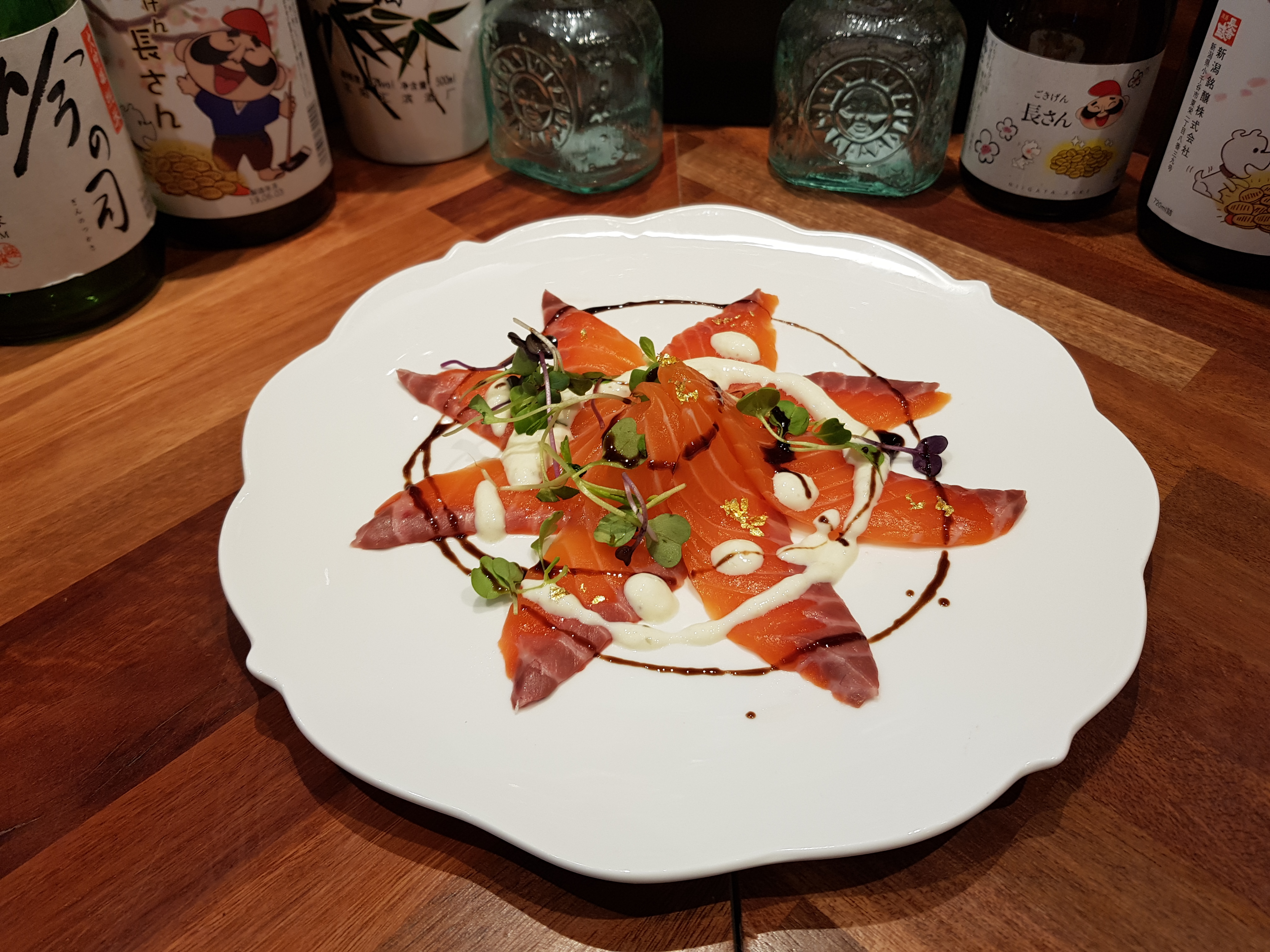 어스시앤참치
