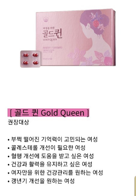 마임화장품 휴천지사