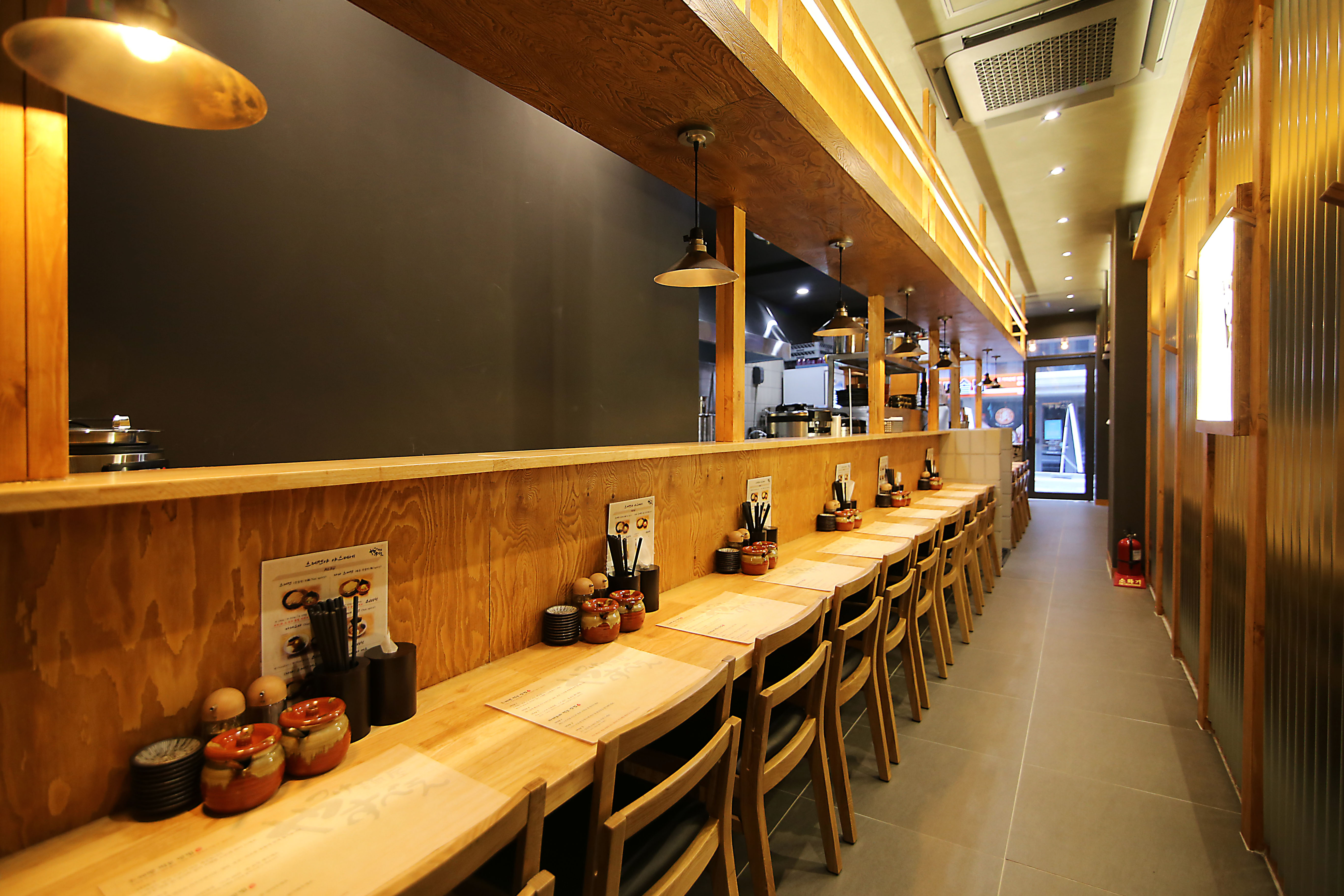 츠케루 대표 이미지