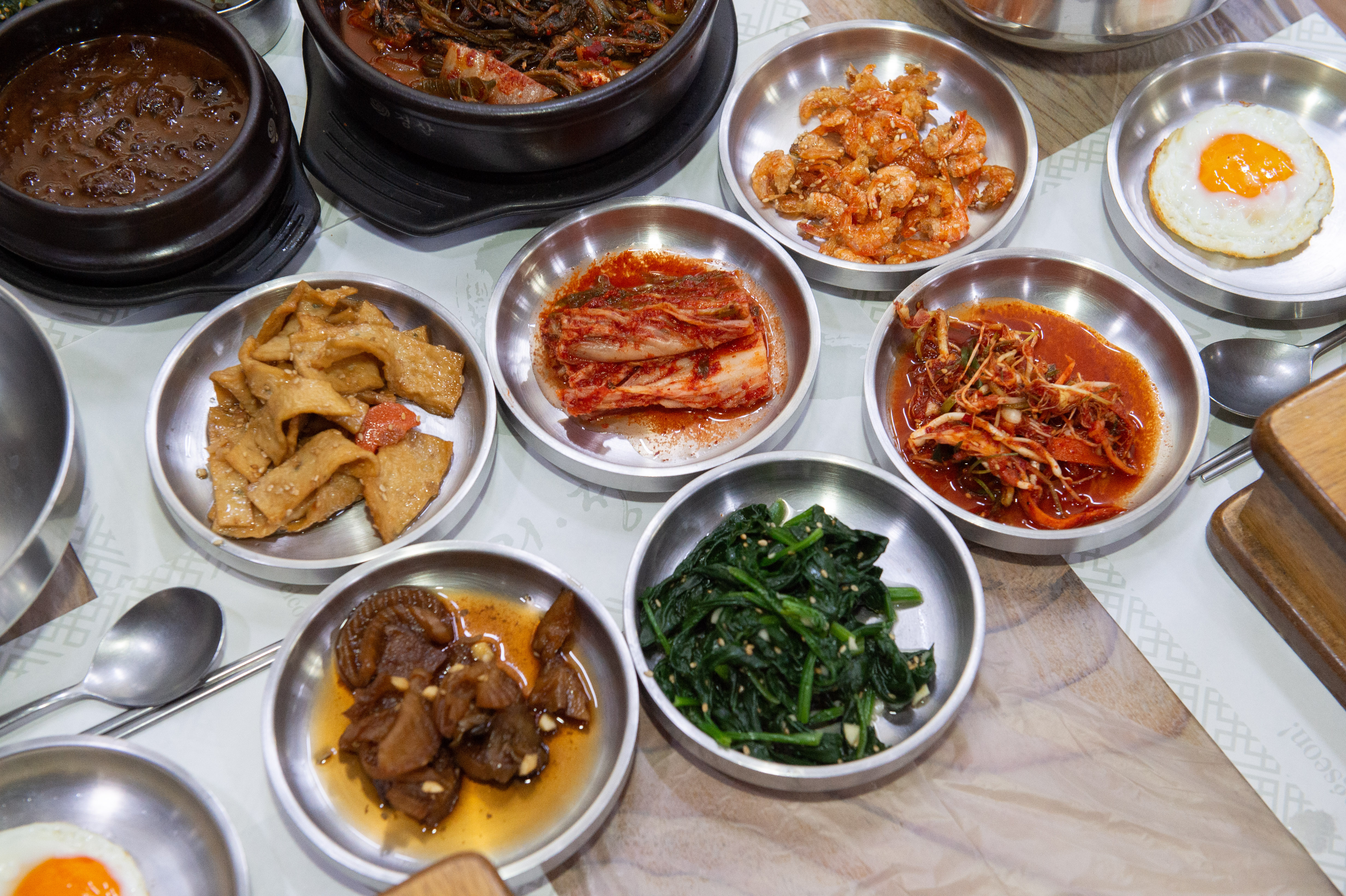 산능이본가