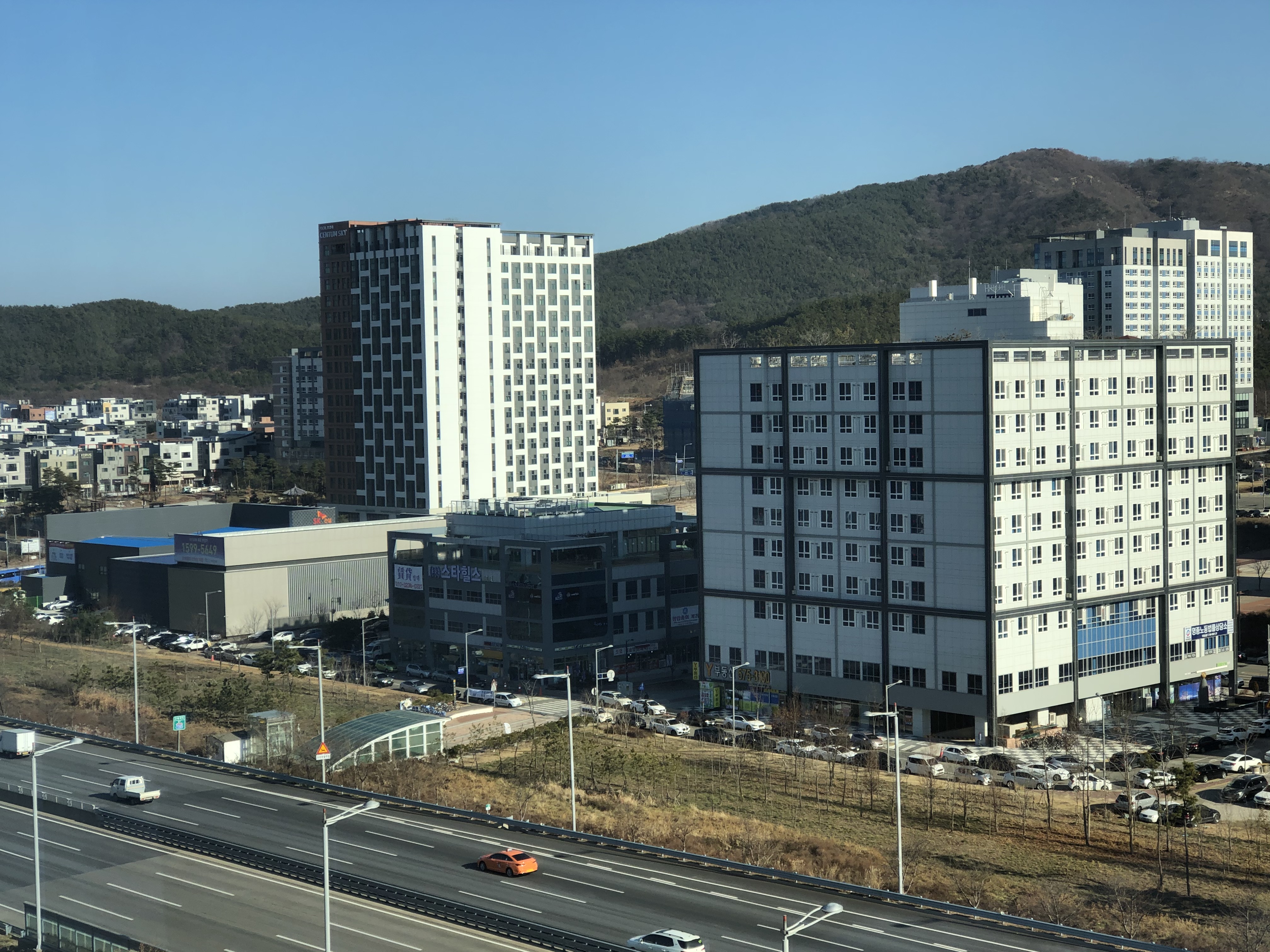 카리스타코리아