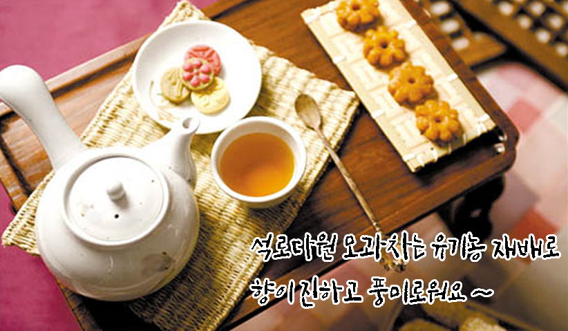 석로다원