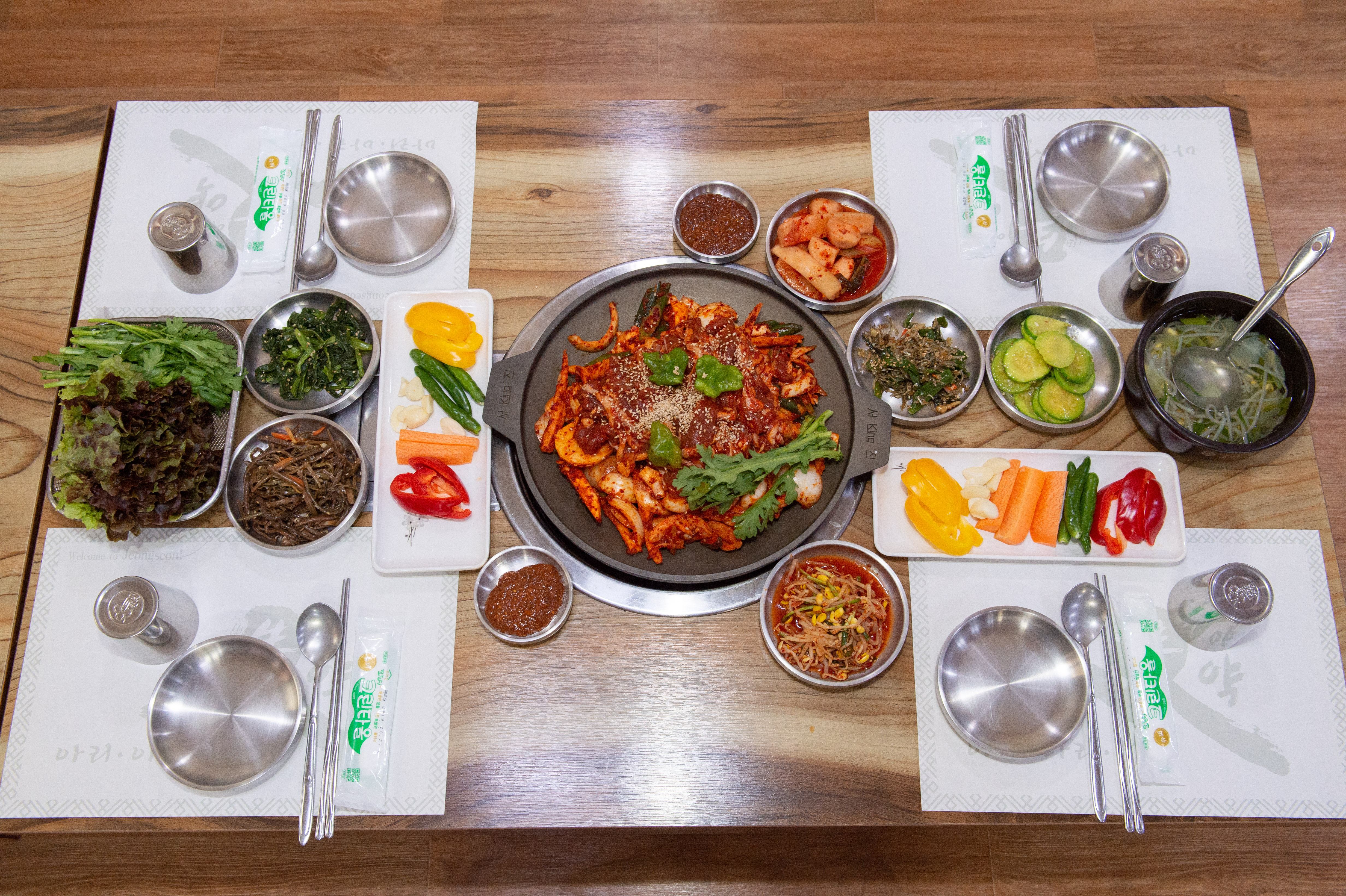 산능이본가