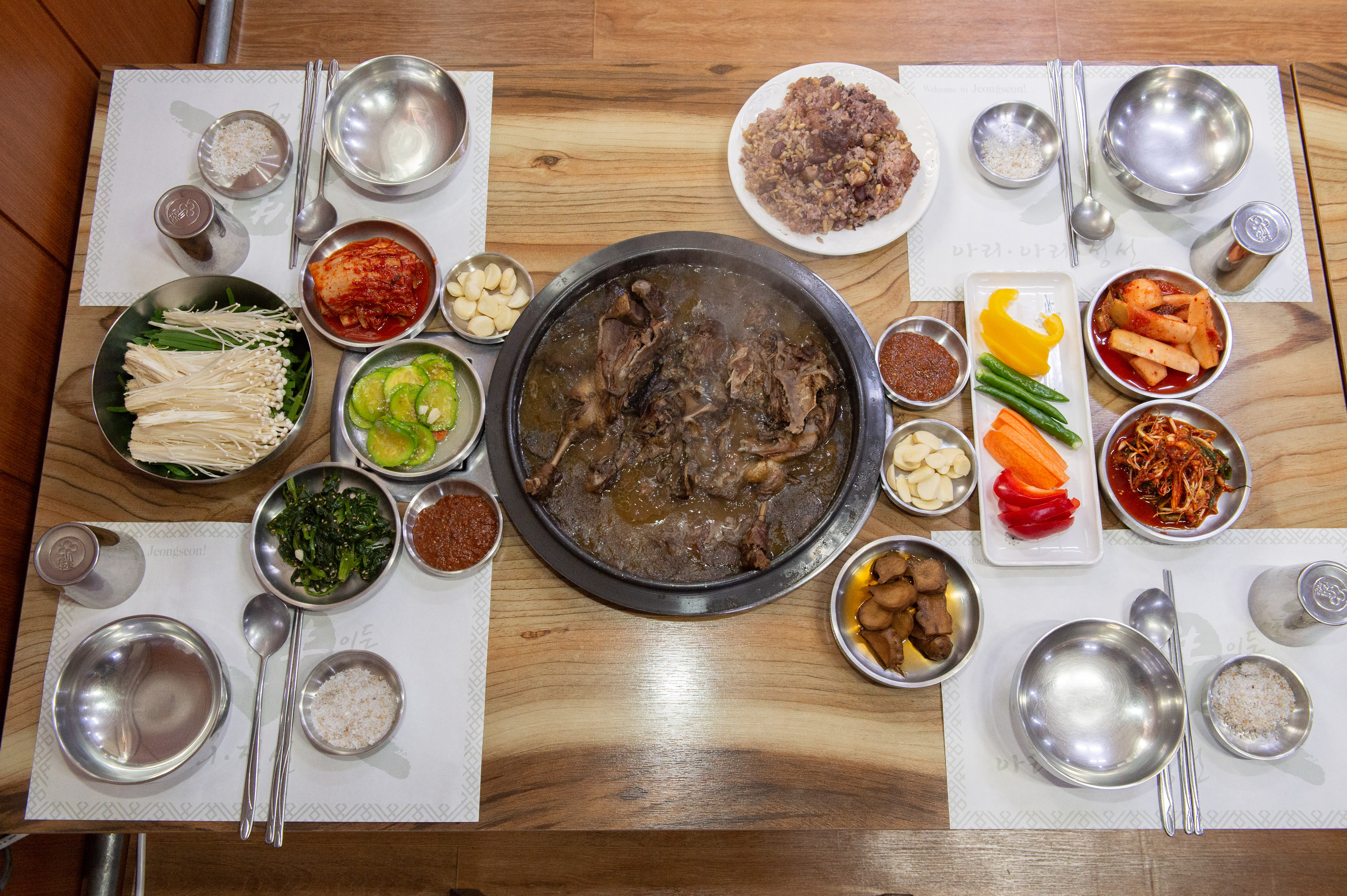 산능이본가