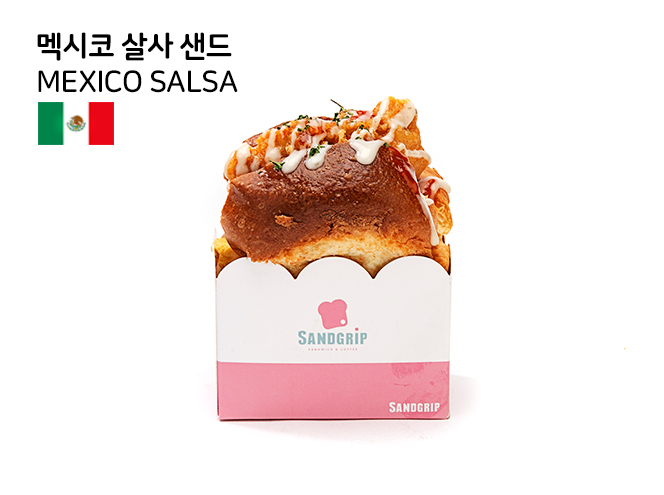 샌드그립 포항오천점