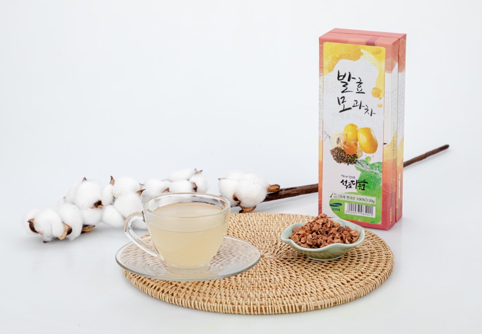 석로다원