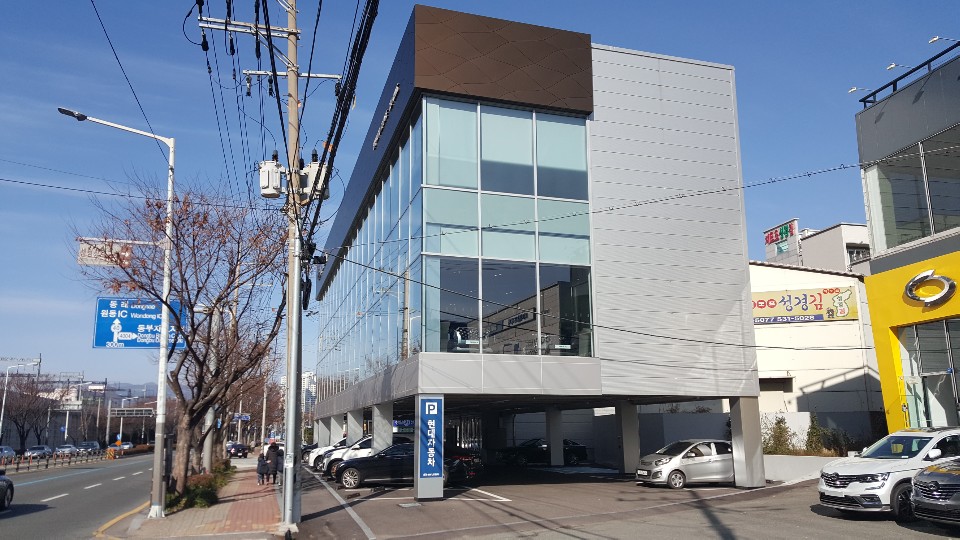 현대자동차 센텀지점
