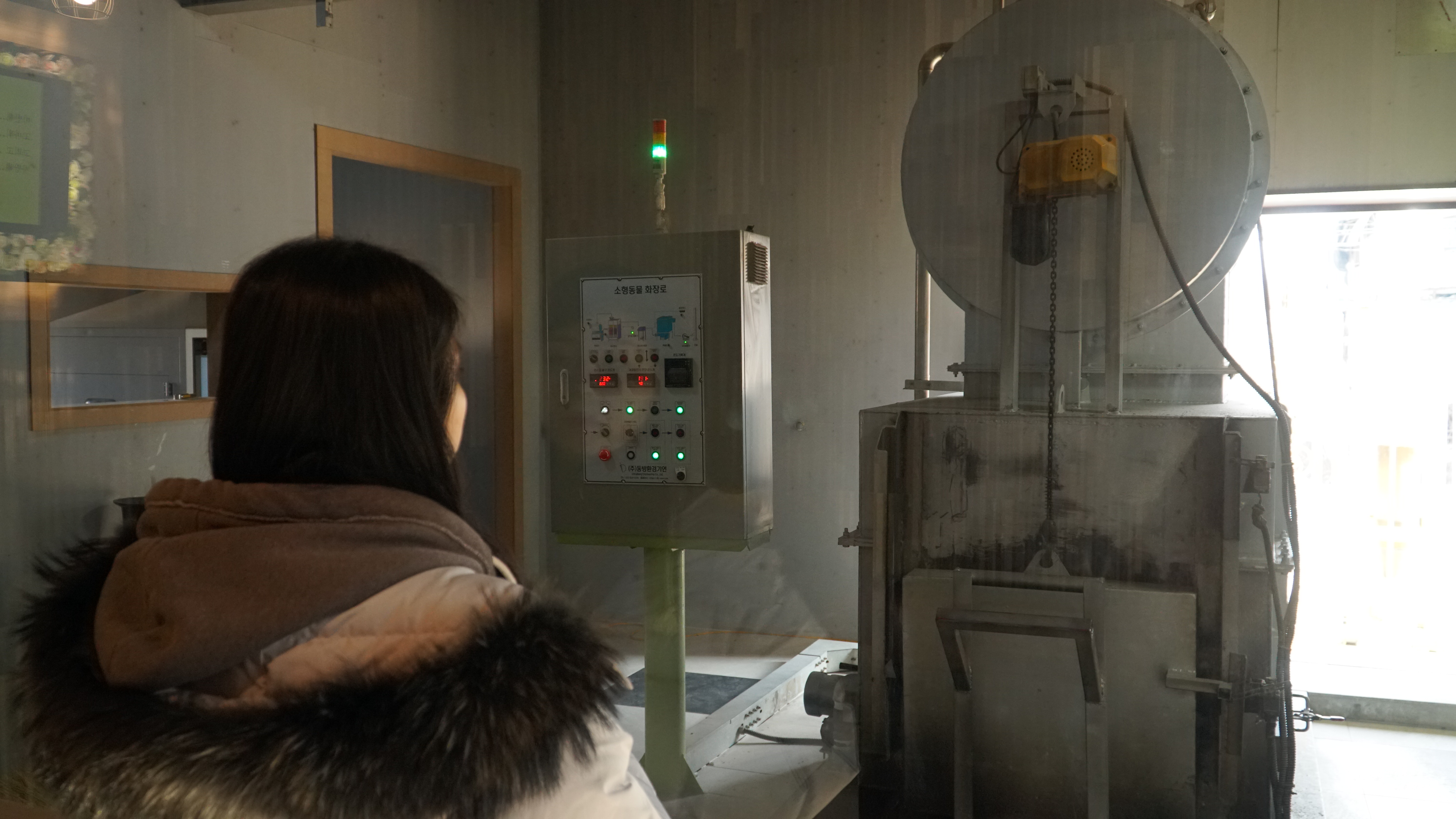 펫바라기 일산점 대표 이미지