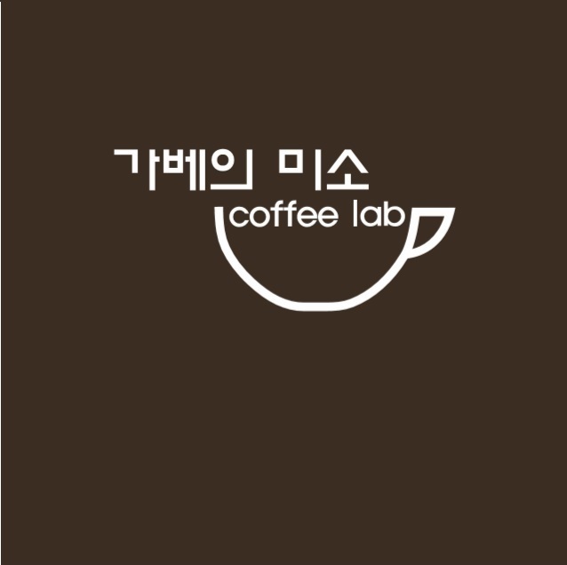 가베의미소