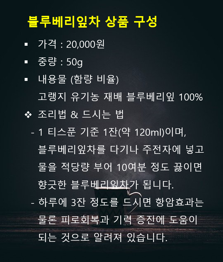 석로다원