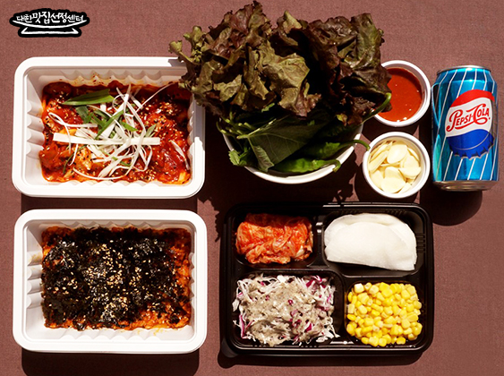 오늘은,닭갈비