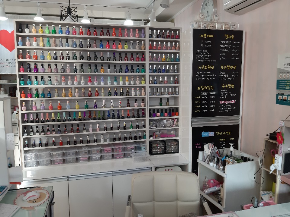 손발샵네일&속눈썹 대표 이미지