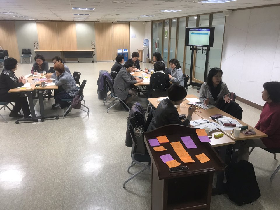 HRD아트컨설팅
