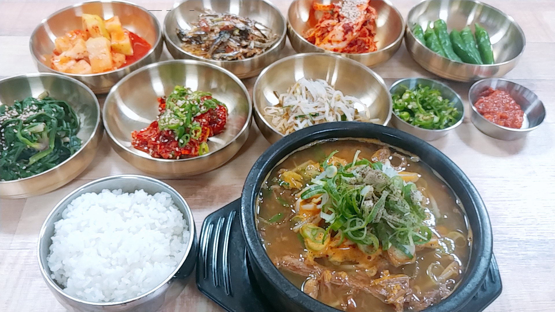 우송한우국밥