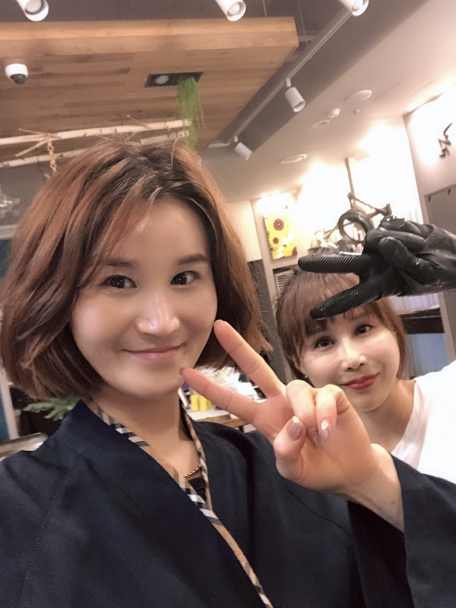 헤어림