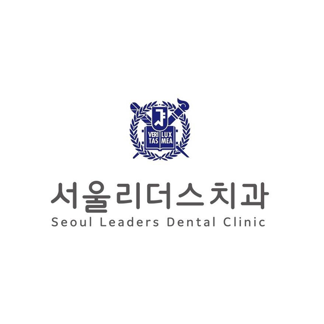 서울리더스치과의원