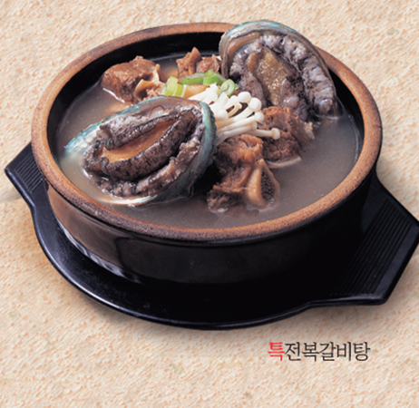 황장군
